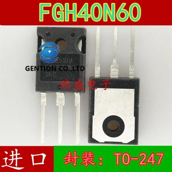 10PCS FGH40N60SFD FGH40N60 IGBT Ʃ  ιʹ Ϲ  Ʃ긦  100% ű  